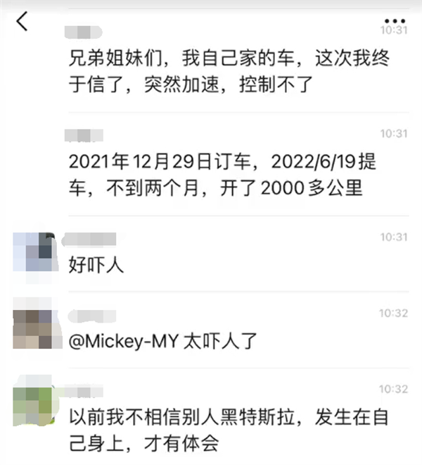 護欄網(wǎng)價格 護欄網(wǎng)價格