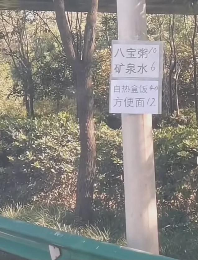 �o(h��)�ھW(w��ng)�r��